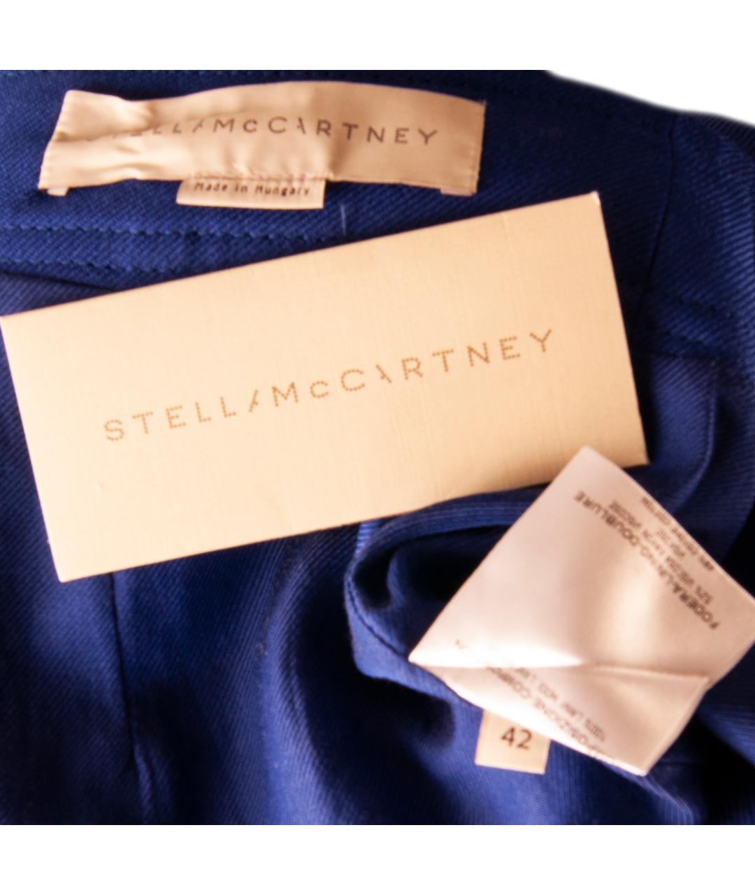 STELLA MCCARTNEY Фиолетовая шерстяная юбка миди, фото 4