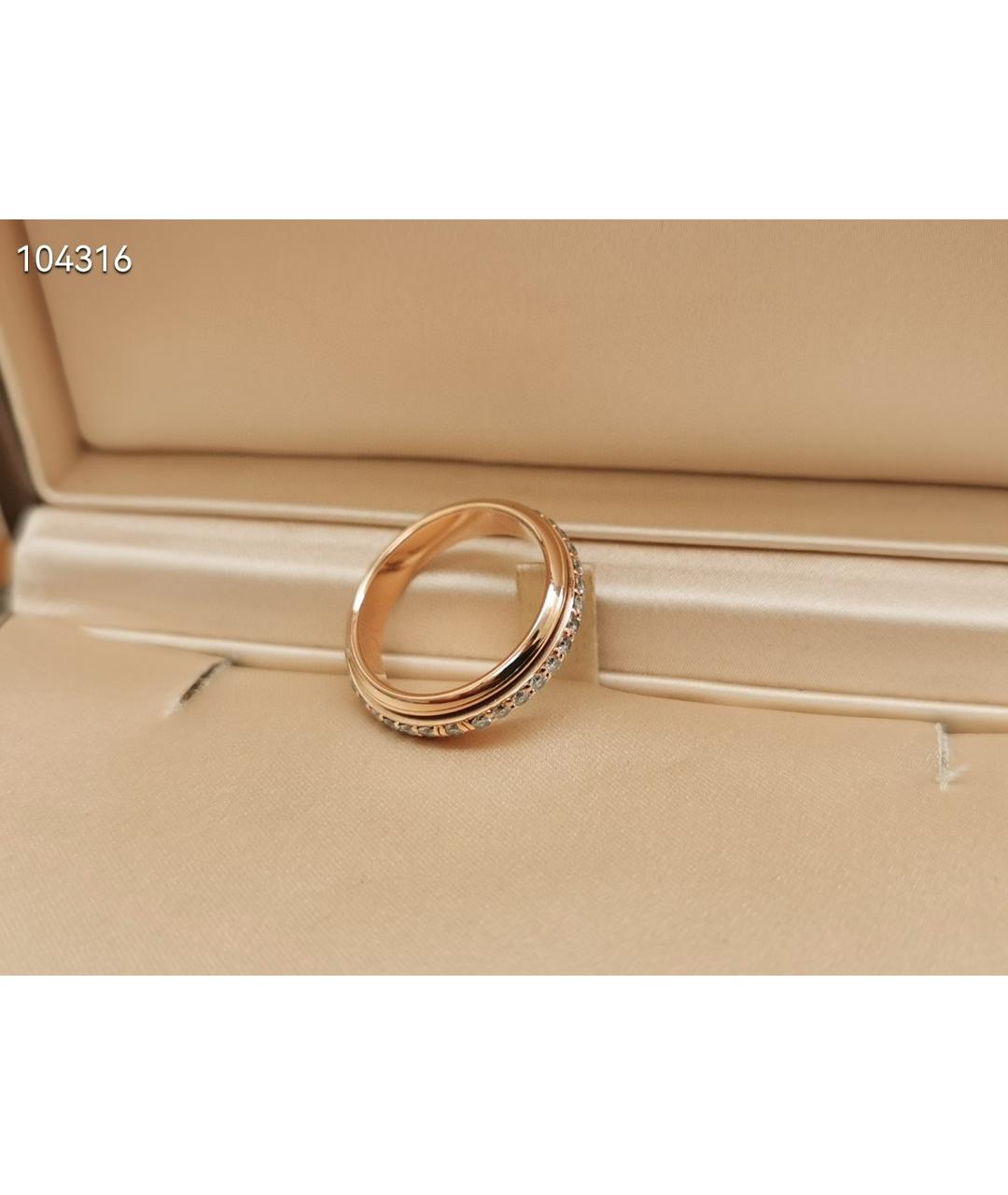 PIAGET Золотое кольцо из розового золота, фото 8