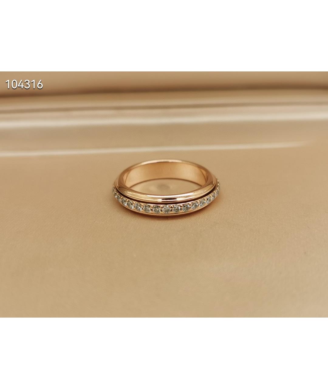PIAGET Золотое кольцо из розового золота, фото 6