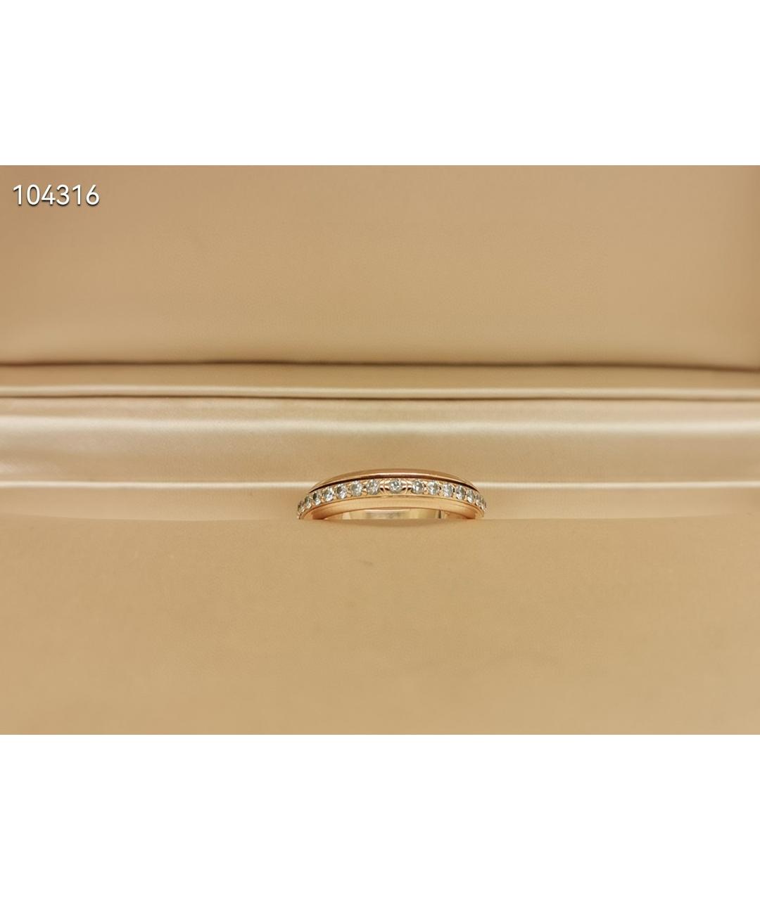 PIAGET Золотое кольцо из розового золота, фото 2