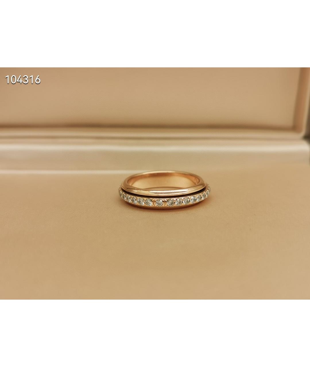 PIAGET Золотое кольцо из розового золота, фото 9