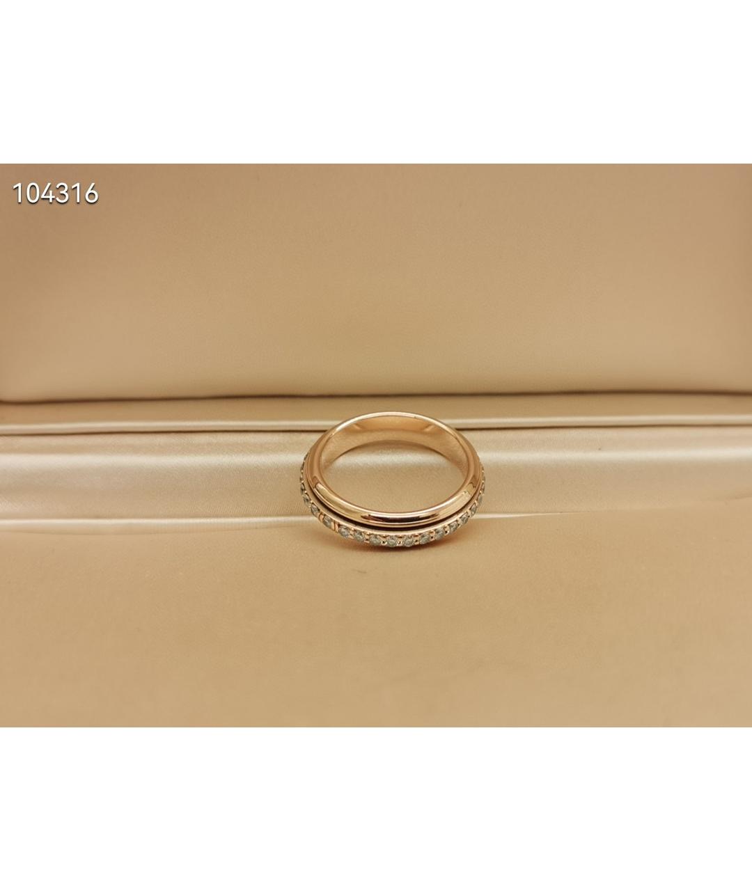 PIAGET Золотое кольцо из розового золота, фото 3
