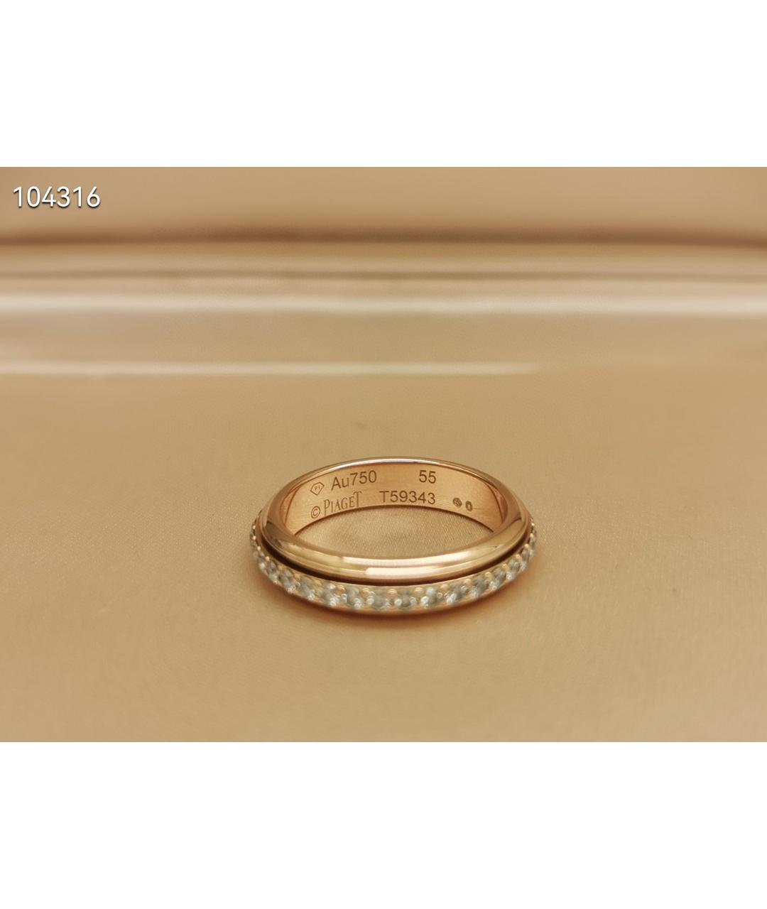 PIAGET Золотое кольцо из розового золота, фото 4