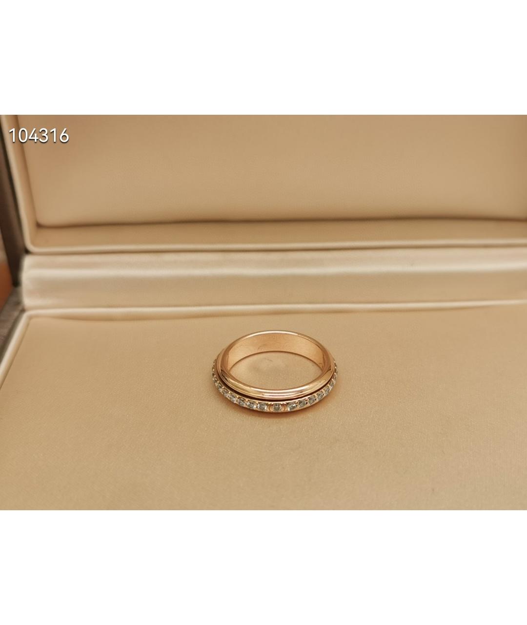 PIAGET Золотое кольцо из розового золота, фото 5