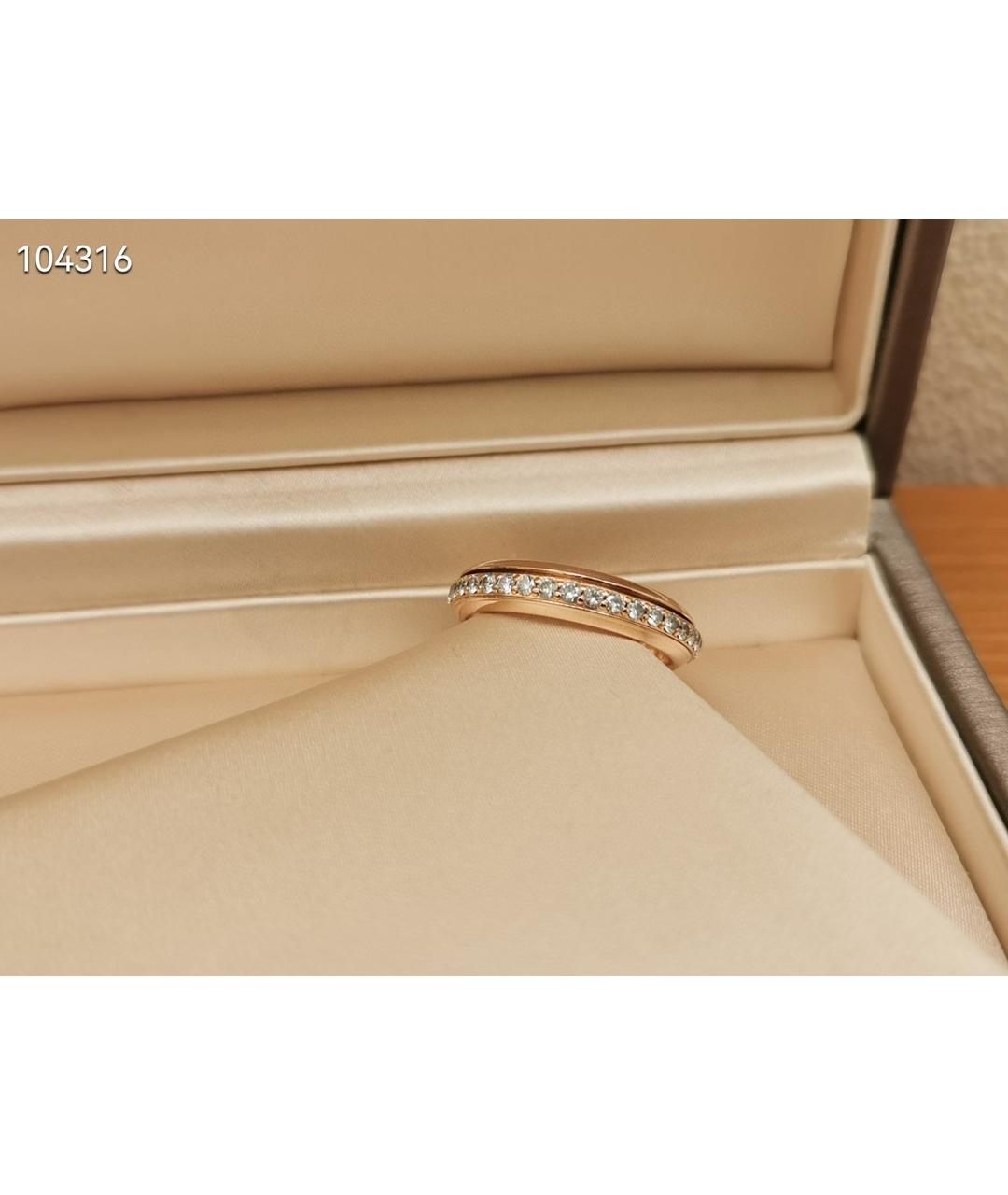PIAGET Золотое кольцо из розового золота, фото 7