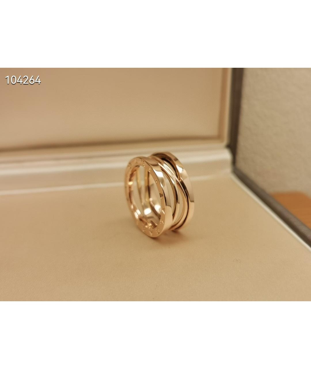 BVLGARI Золотое кольцо из розового золота, фото 7