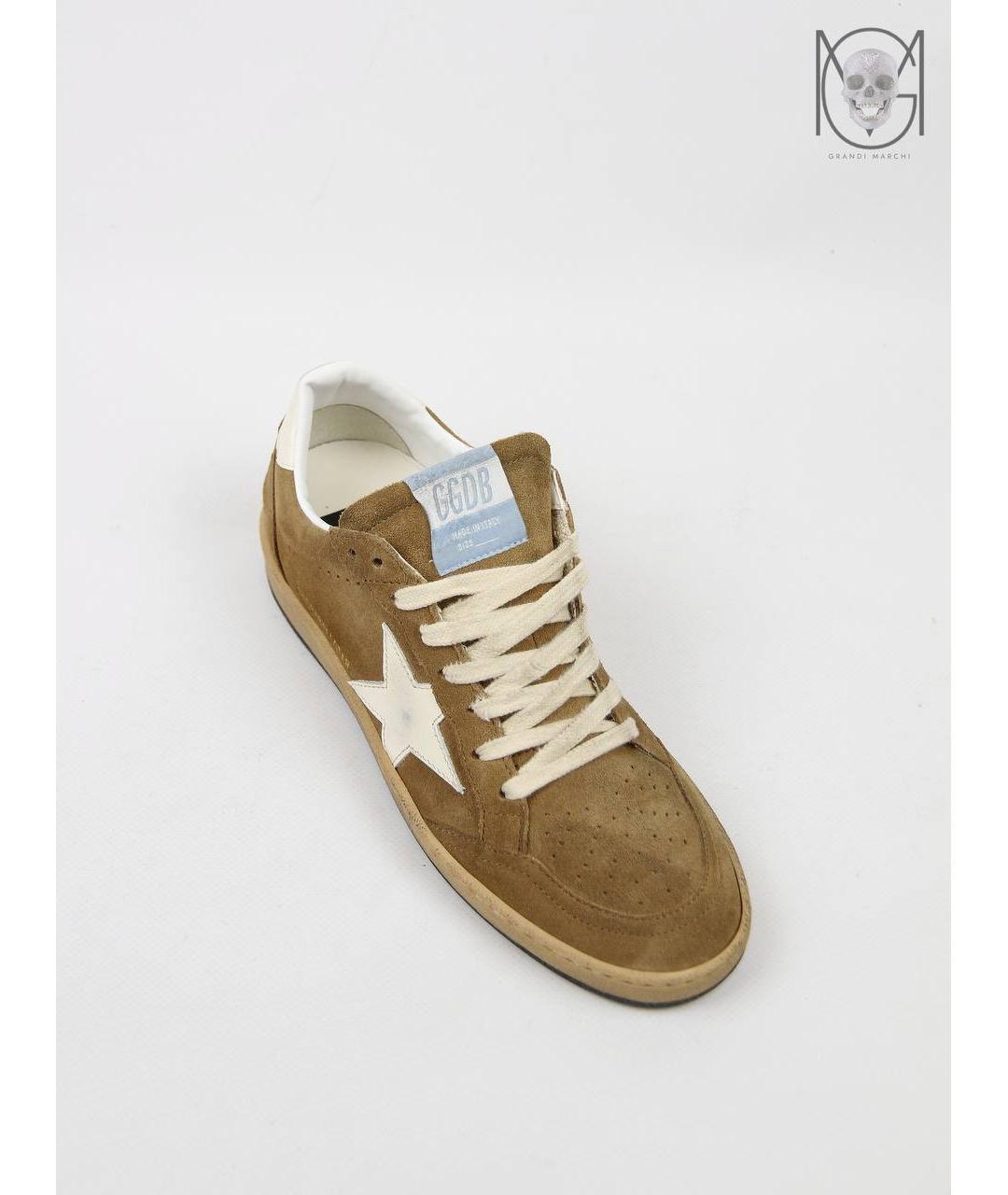 Prezzo golden goose online