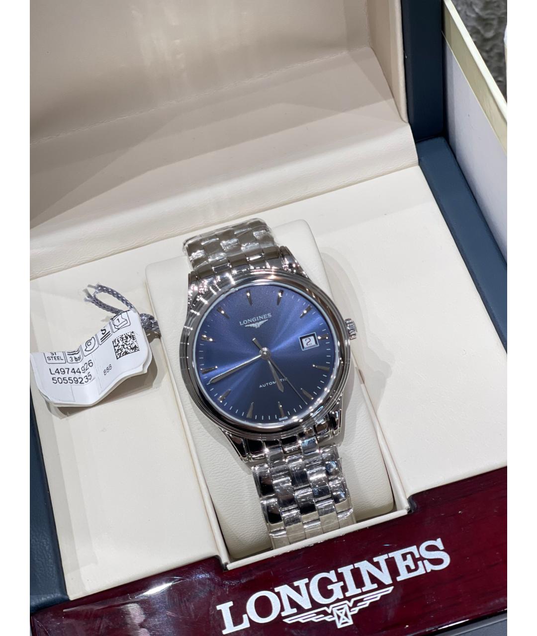 LONGINES Голубые металлические часы, фото 5