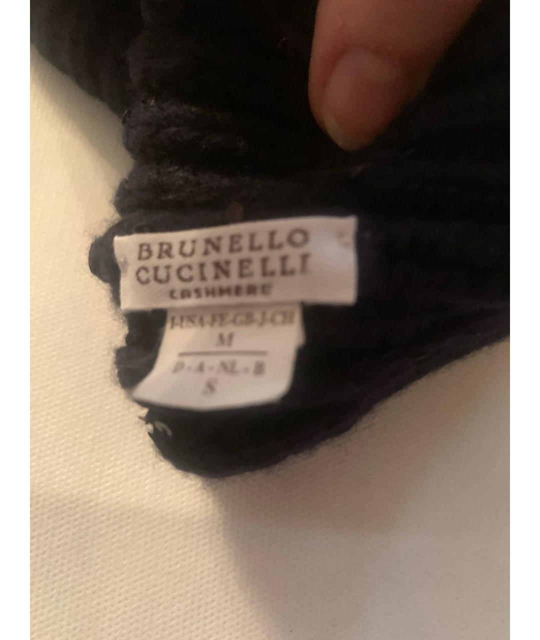 BRUNELLO CUCINELLI Темно-синяя кашемировая шапка, фото 4