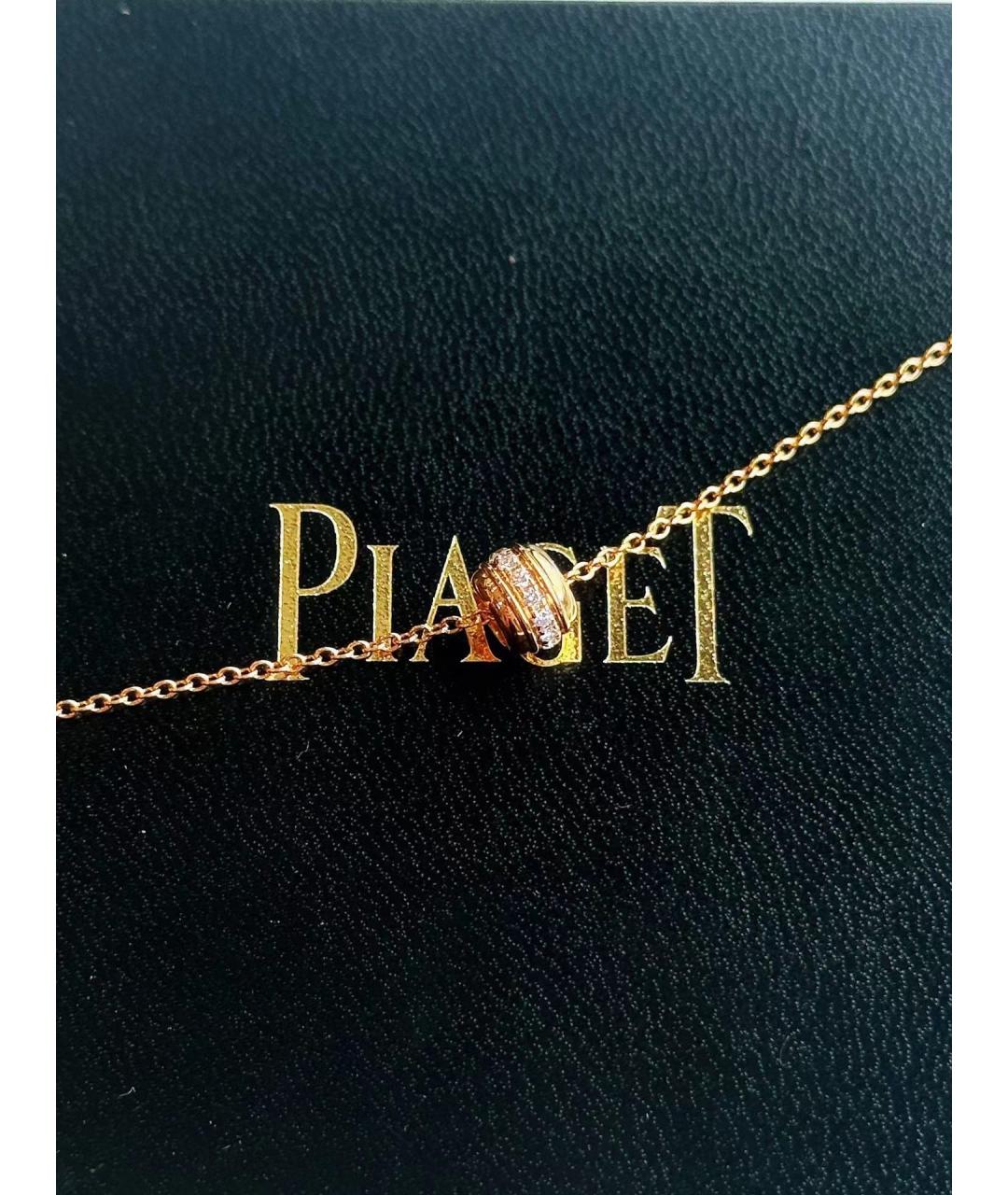 PIAGET Золотое колье из розового золота, фото 4