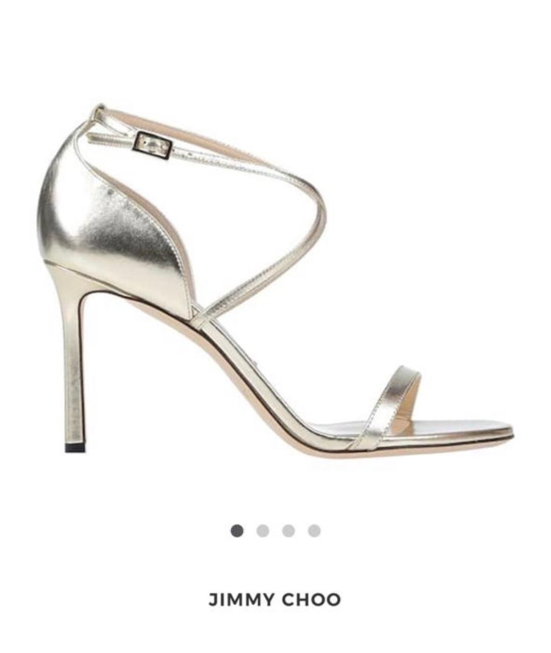 JIMMY CHOO Золотые кожаные босоножки, фото 8