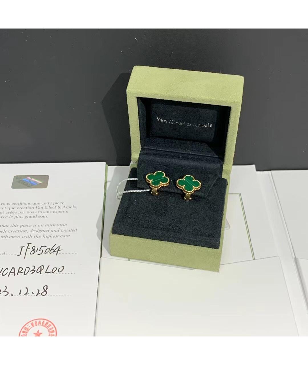 VAN CLEEF & ARPELS Золотые серьги из желтого золота, фото 2