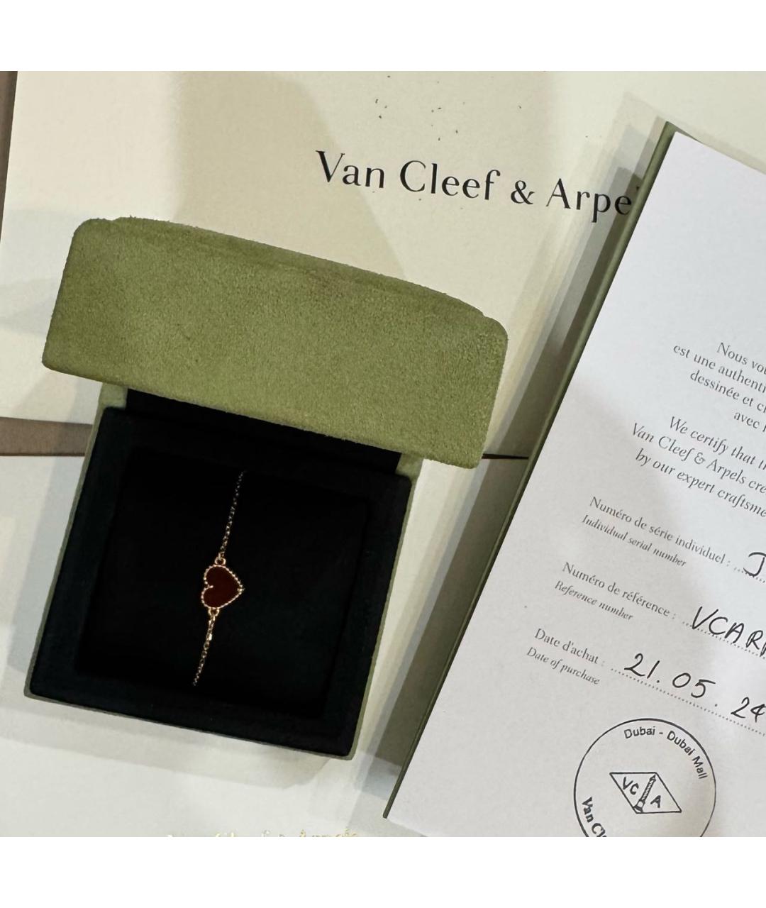 VAN CLEEF & ARPELS Бордовый браслет из розового золота, фото 6