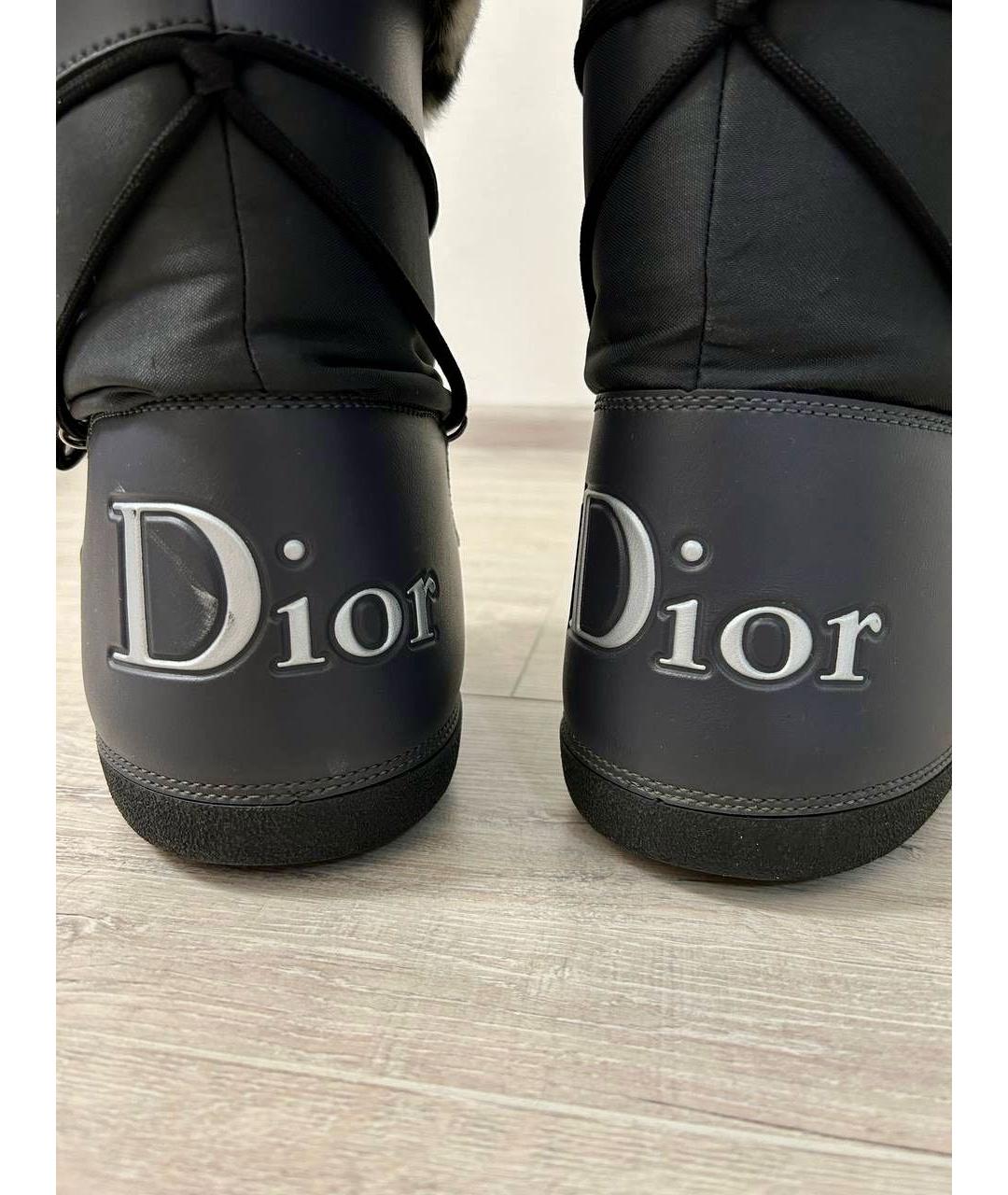 CHRISTIAN DIOR Мульти ботинки, фото 5