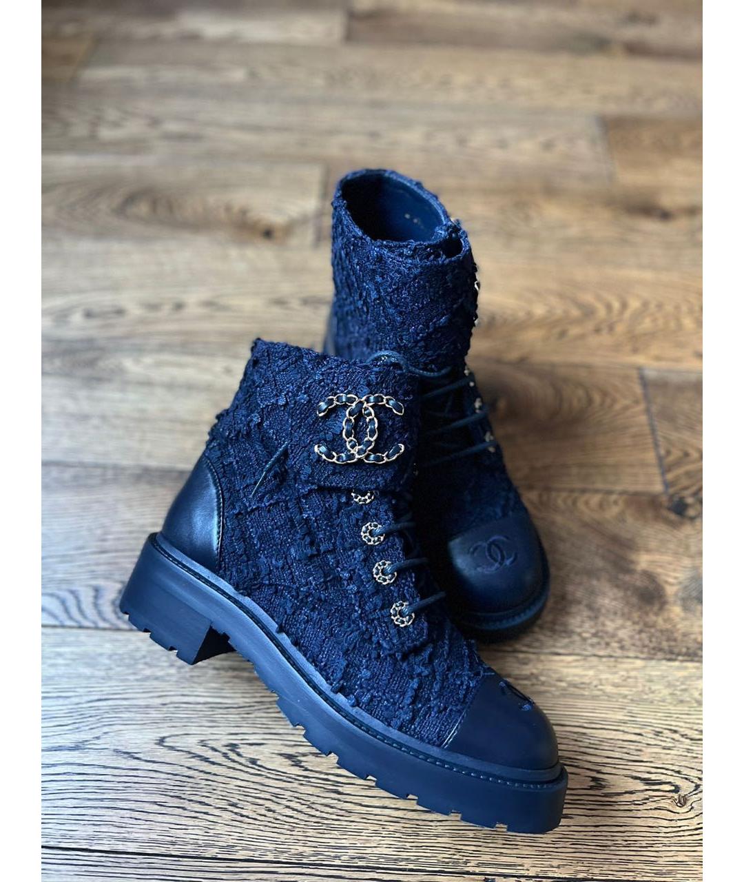 CHANEL Темно-синие текстильные ботинки, фото 2