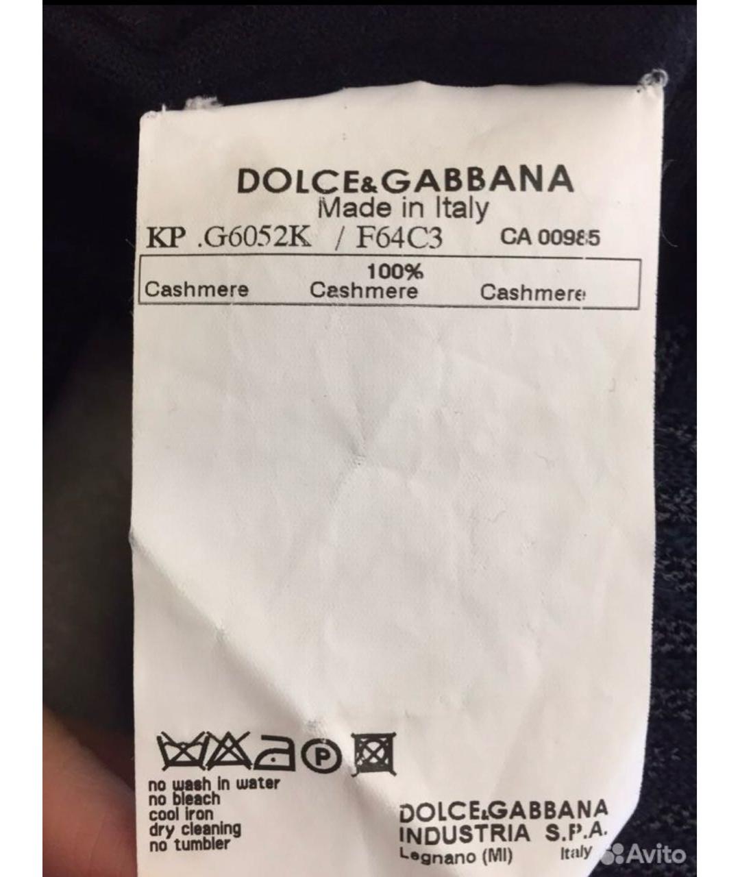 DOLCE&GABBANA Черный кашемировый джемпер / свитер, фото 3