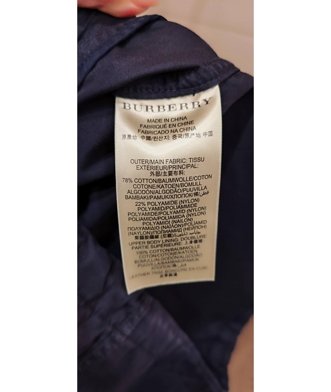 BURBERRY Темно-синяя хлопковая куртка, фото 5