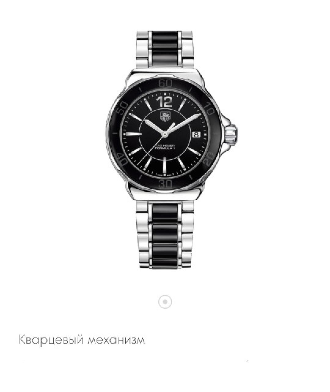 TAG HEUER Черные металлические часы, фото 6