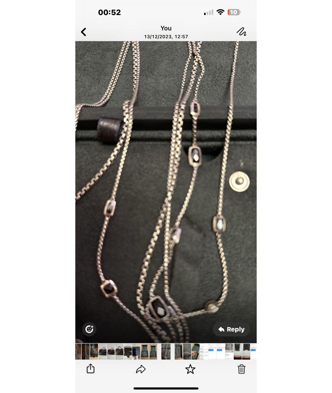 David Yurman Серое колье из белого золота, фото 7