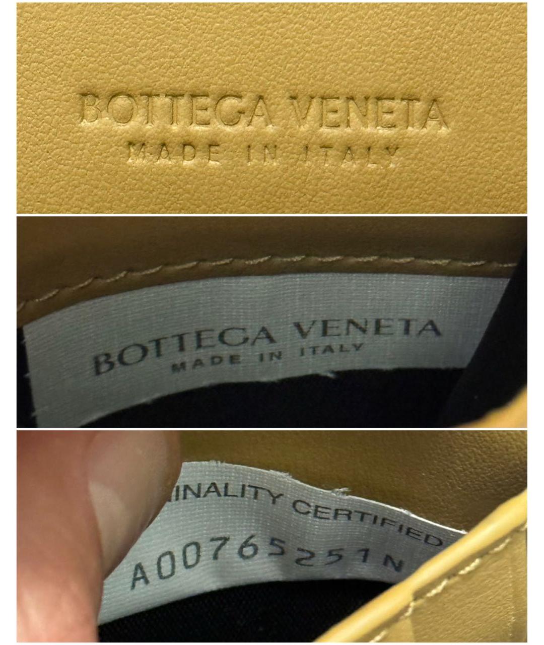 BOTTEGA VENETA Мульти кожаный кошелек, фото 4