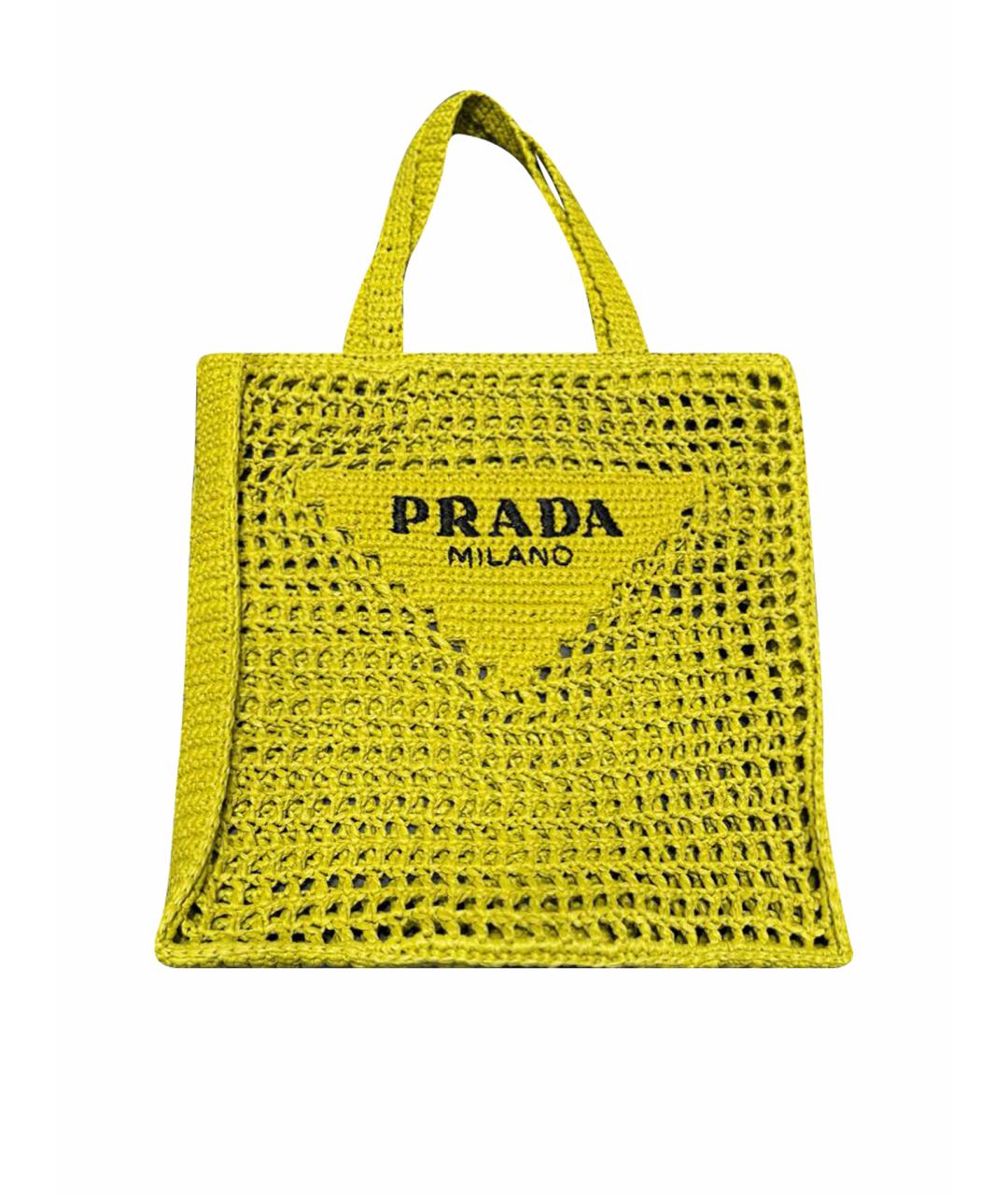 PRADA Горчичная пелетеная пляжная сумка, фото 1