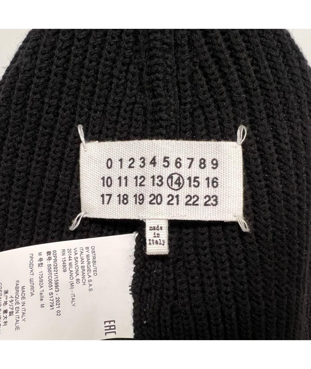 MAISON MARGIELA Черная хлопковая шапка, фото 3