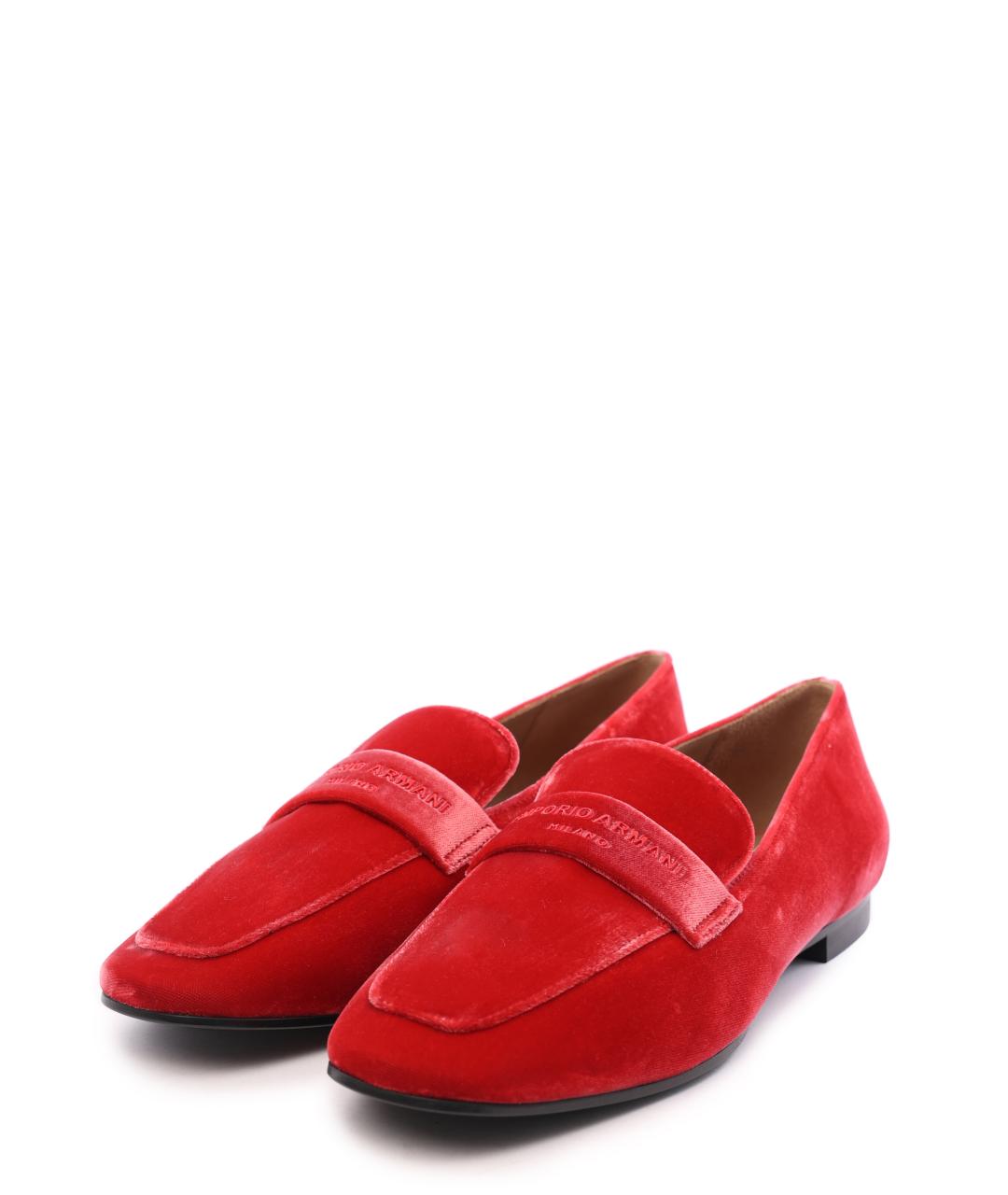 EMPORIO ARMANI Красные мокасины, фото 8