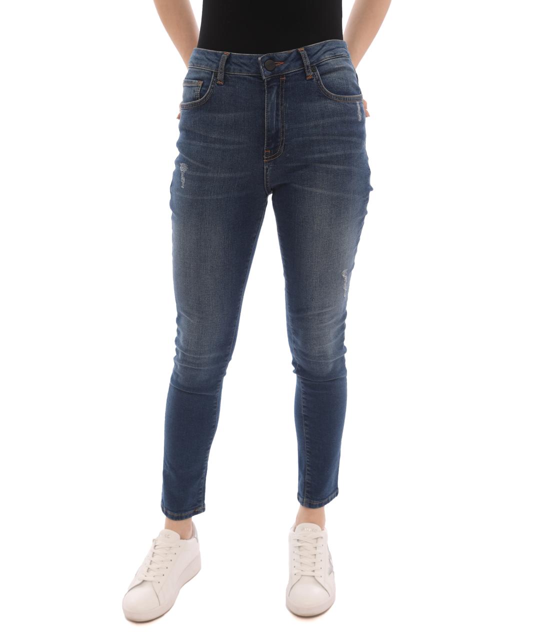 PINKO Синие хлопковые джинсы слим, фото 3