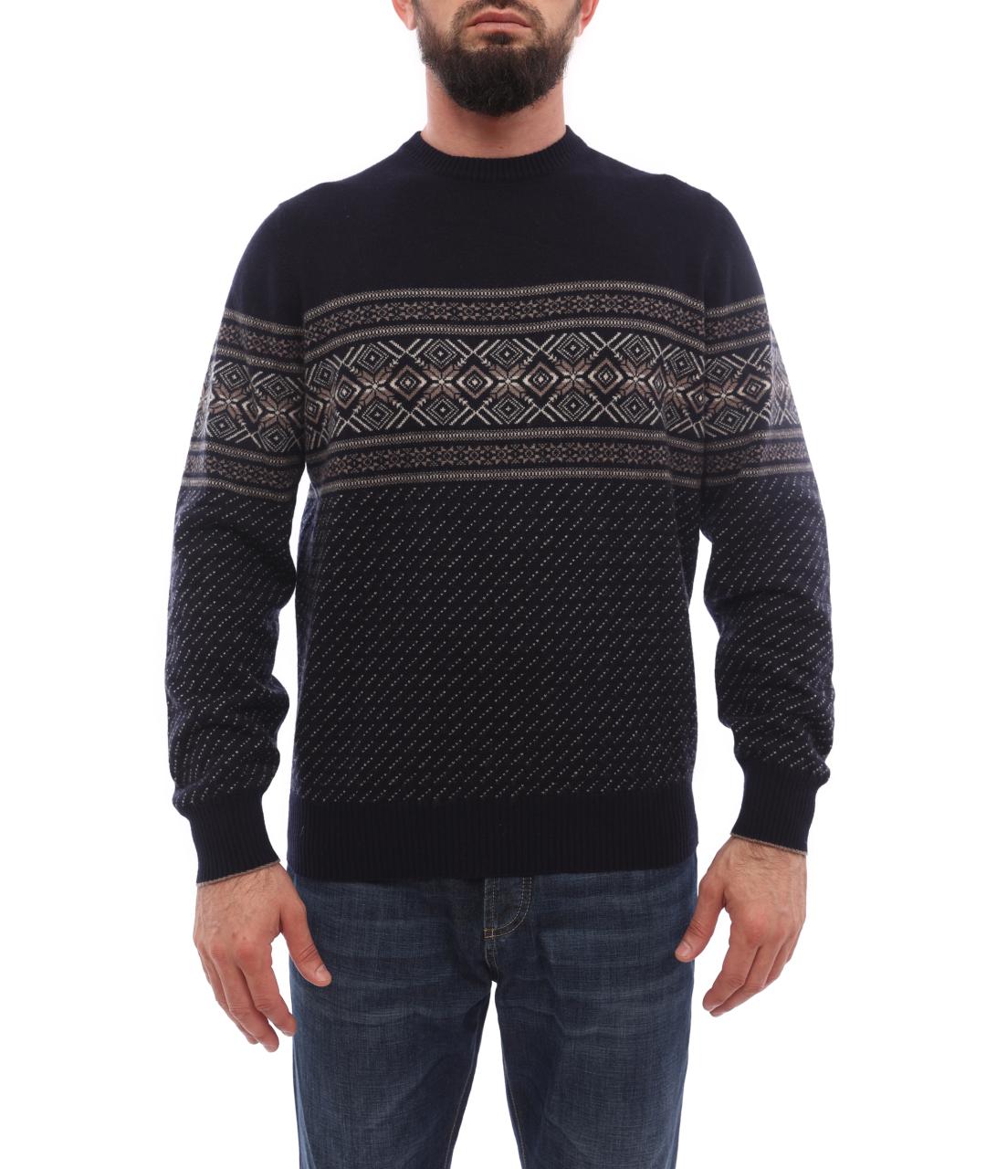 BRUNELLO CUCINELLI Мульти джемпер / свитер, фото 1