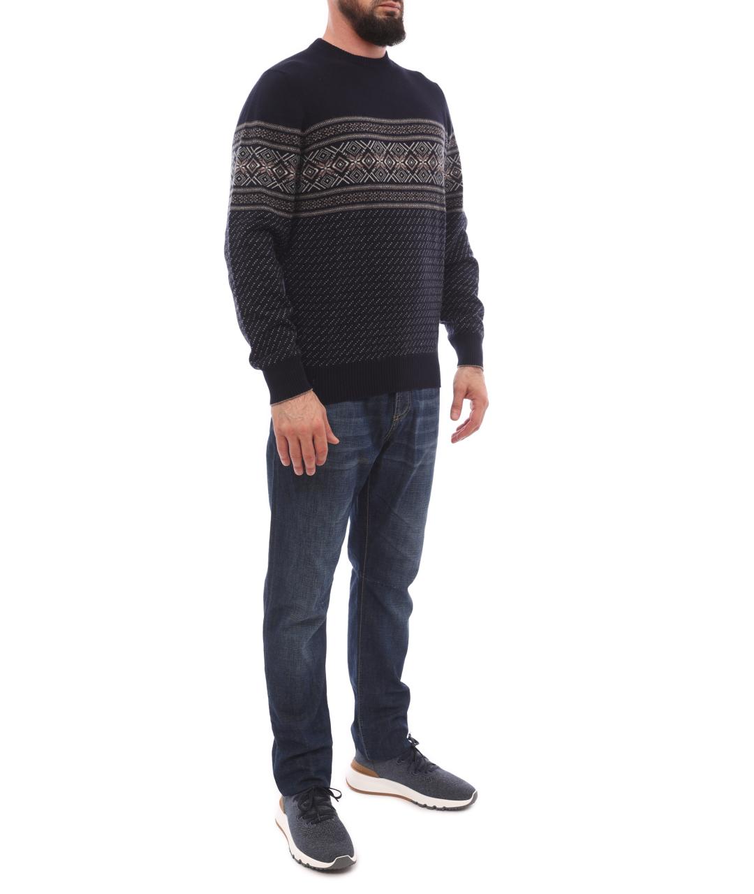 BRUNELLO CUCINELLI Мульти джемпер / свитер, фото 2