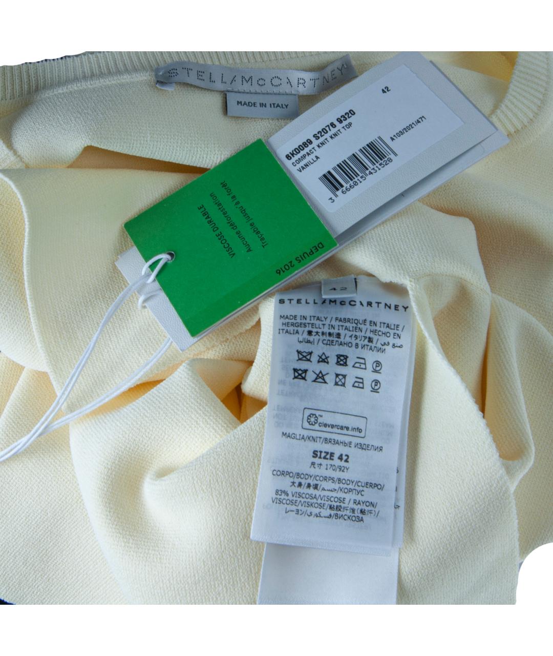 STELLA MCCARTNEY Бежевая вискозная блузы, фото 7