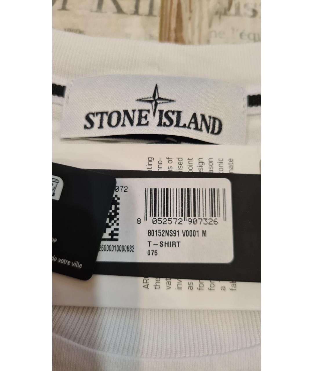 STONE ISLAND Белая хлопковая футболка, фото 9