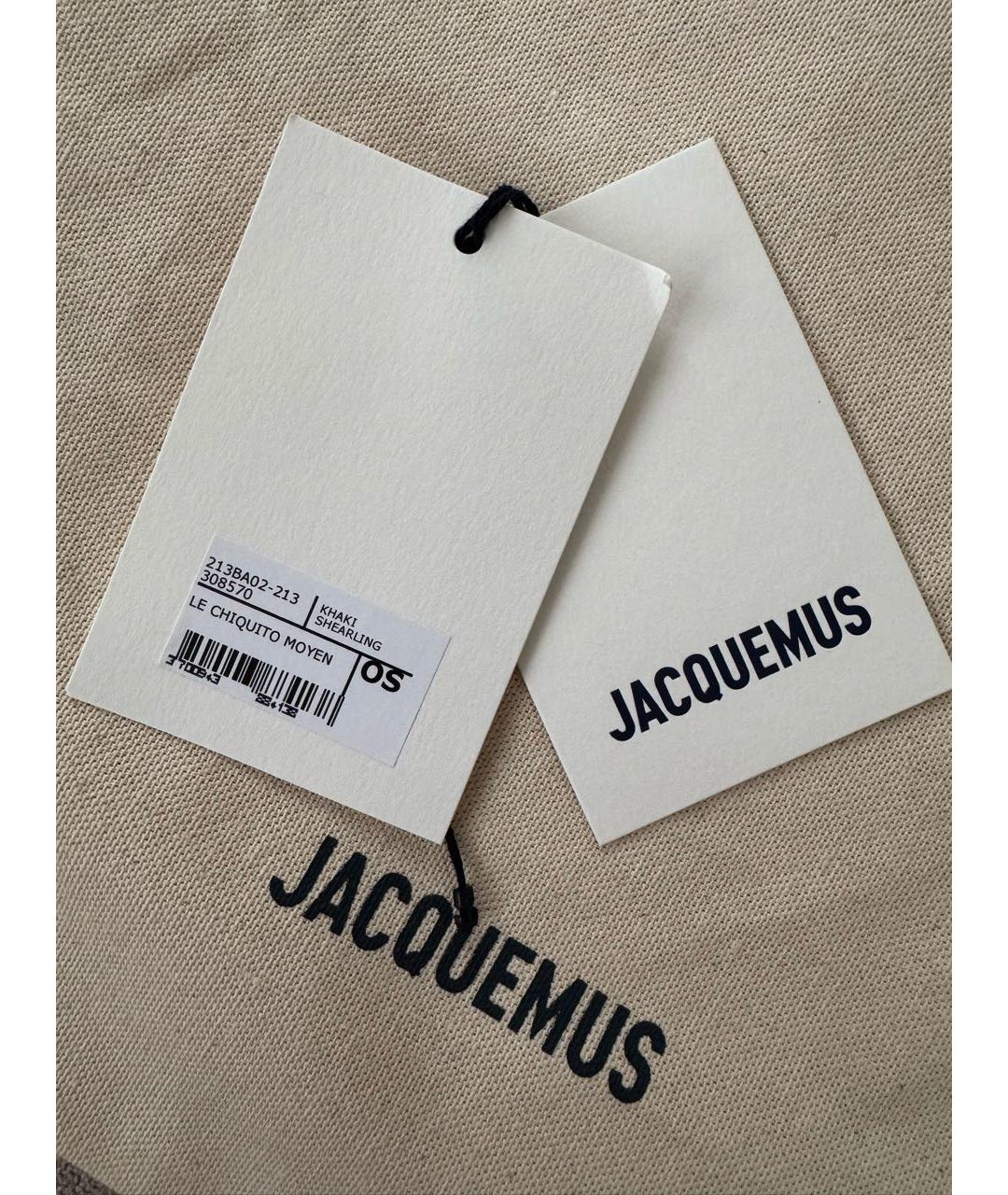 JACQUEMUS Горчичная кожаная сумка с короткими ручками, фото 4
