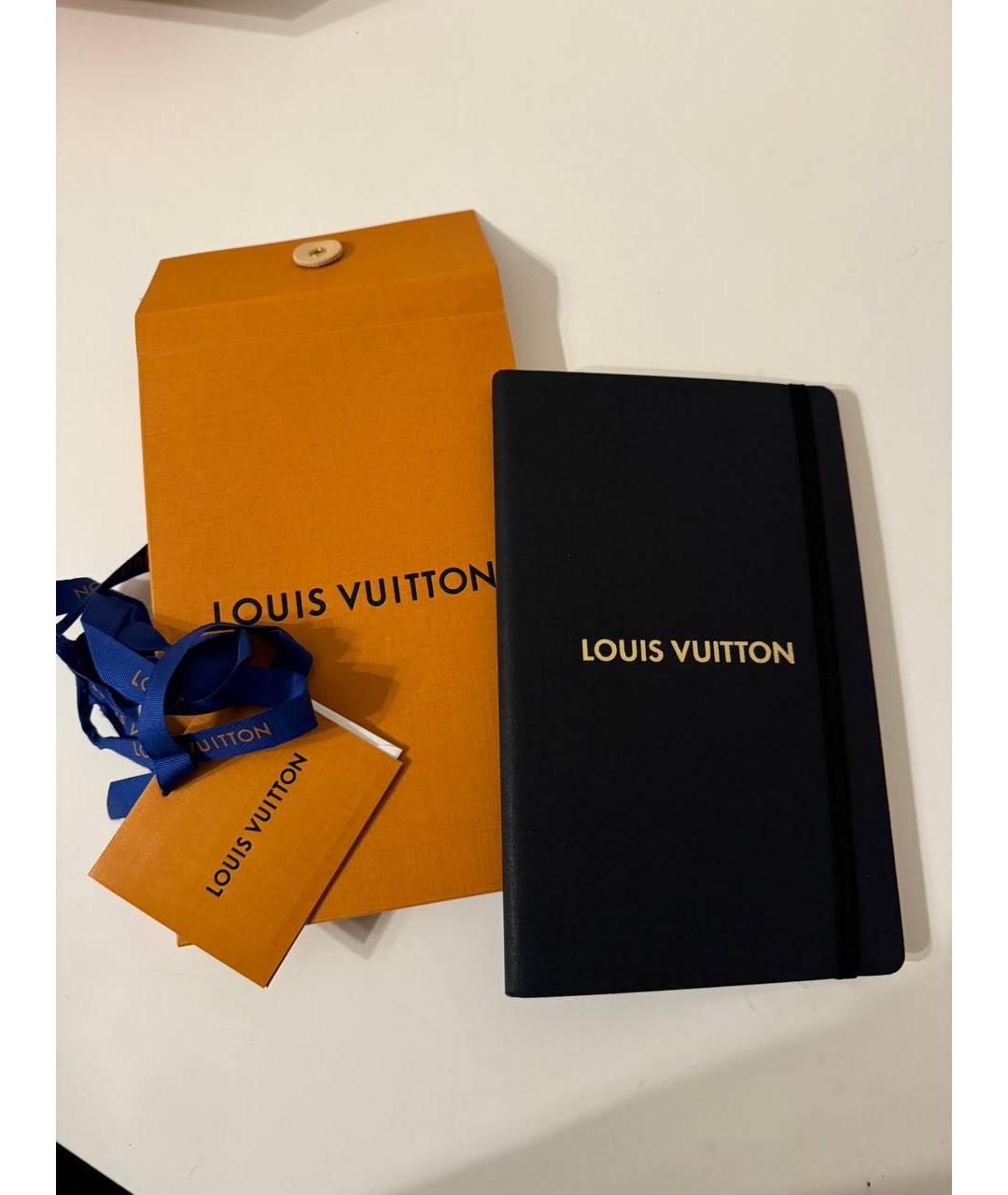 LOUIS VUITTON Книга, фото 2