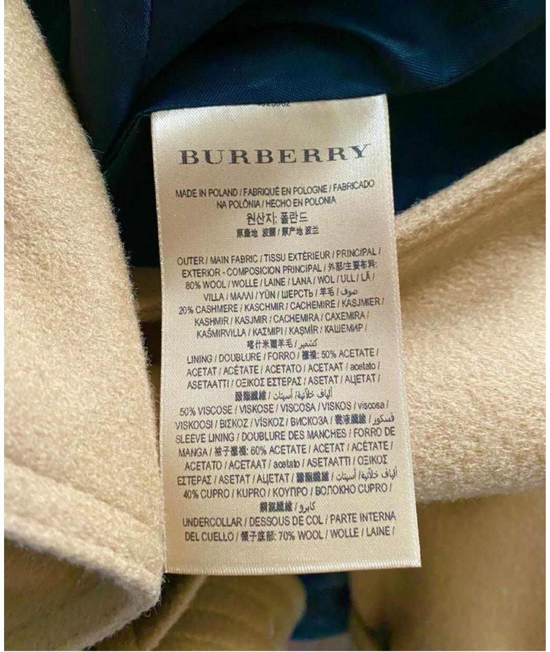 BURBERRY Коричневое шерстяное пальто, фото 5