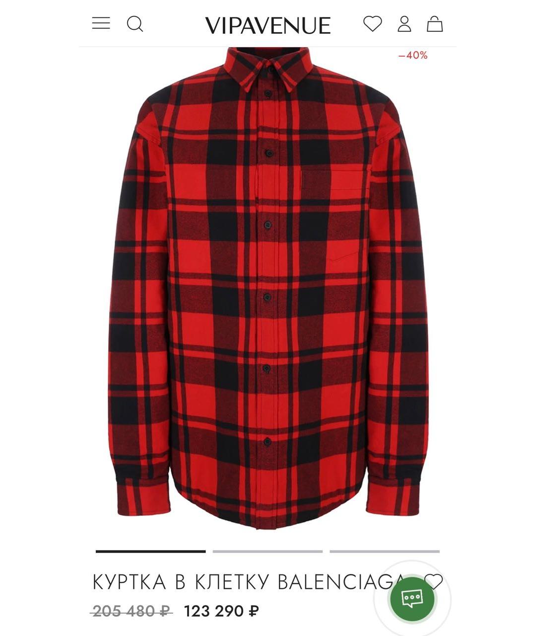 BALENCIAGA Мульти хлопковая парка, фото 6