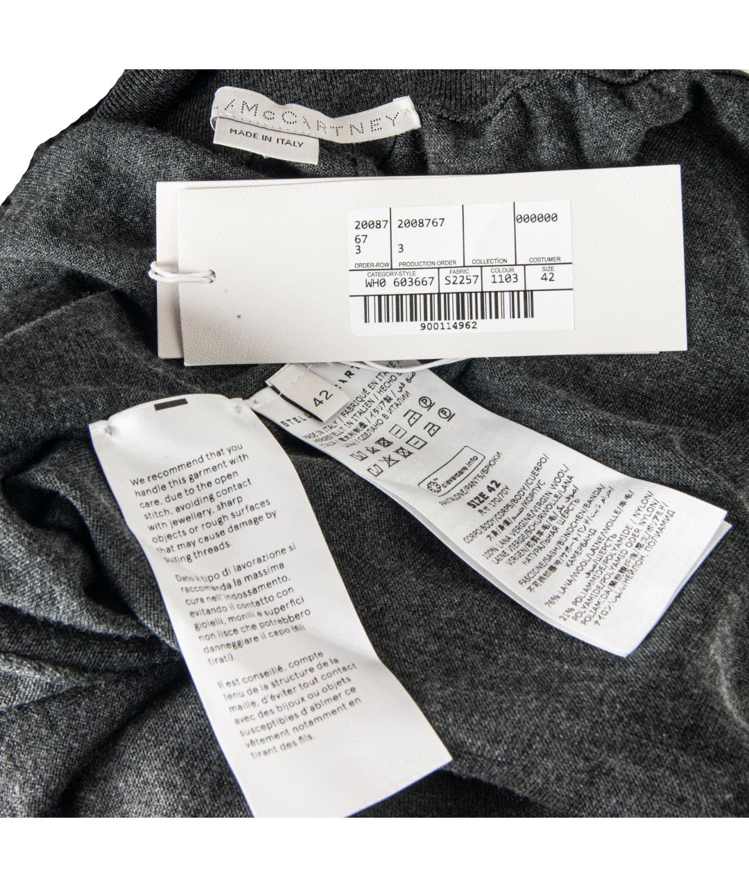 STELLA MCCARTNEY Серые шерстяные кюлоты, фото 9