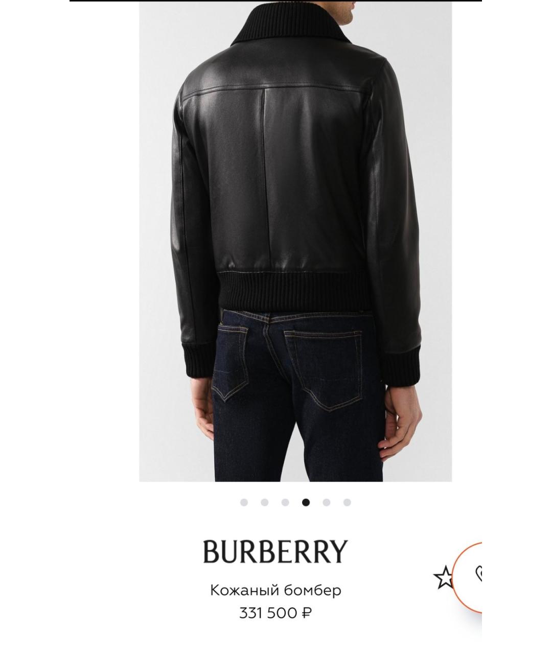 BURBERRY Черная кожаная куртка, фото 7