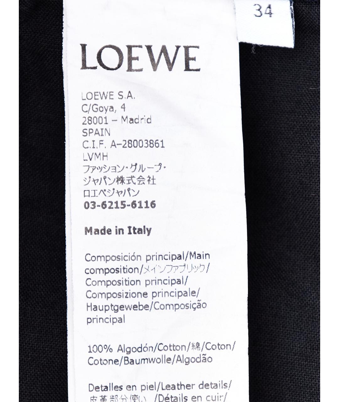 LOEWE Темно-синие хлопковые прямые джинсы, фото 6