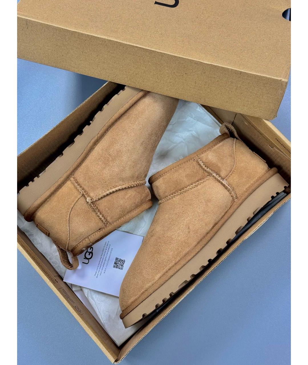 UGG AUSTRALIA Бежевые замшевые ботинки, фото 2