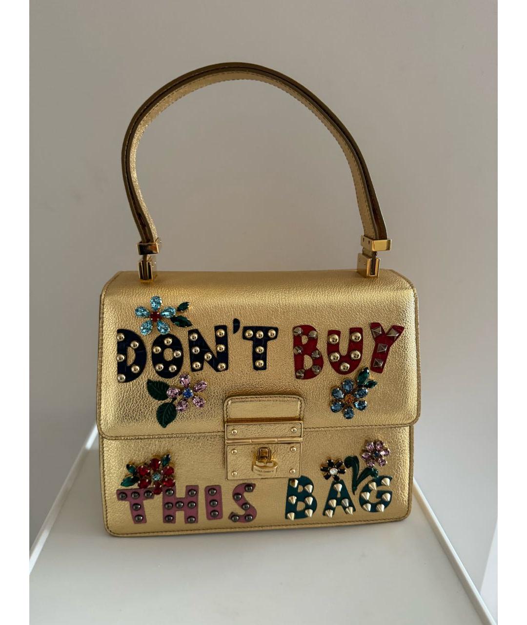 DOLCE&GABBANA Золотая кожаная сумка с короткими ручками, фото 5