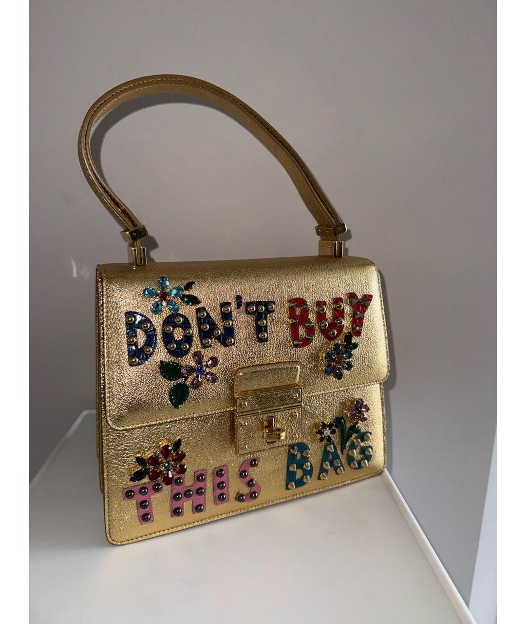 DOLCE&GABBANA Золотая кожаная сумка с короткими ручками, фото 2