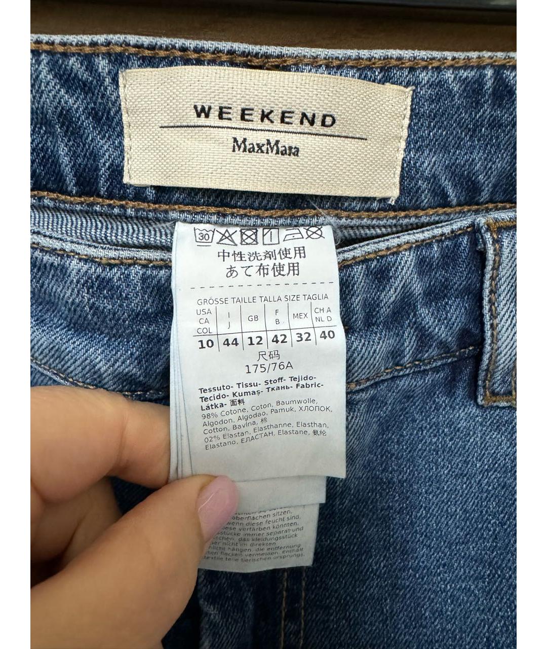 WEEKEND MAX MARA Синие хлопко-эластановые джинсы клеш, фото 3