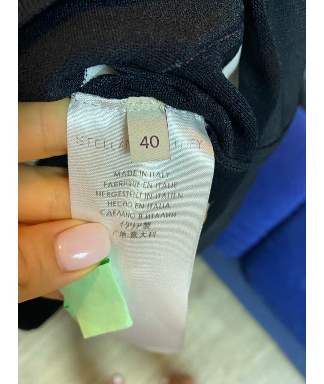 STELLA MCCARTNEY Мульти вискозная майка, фото 3
