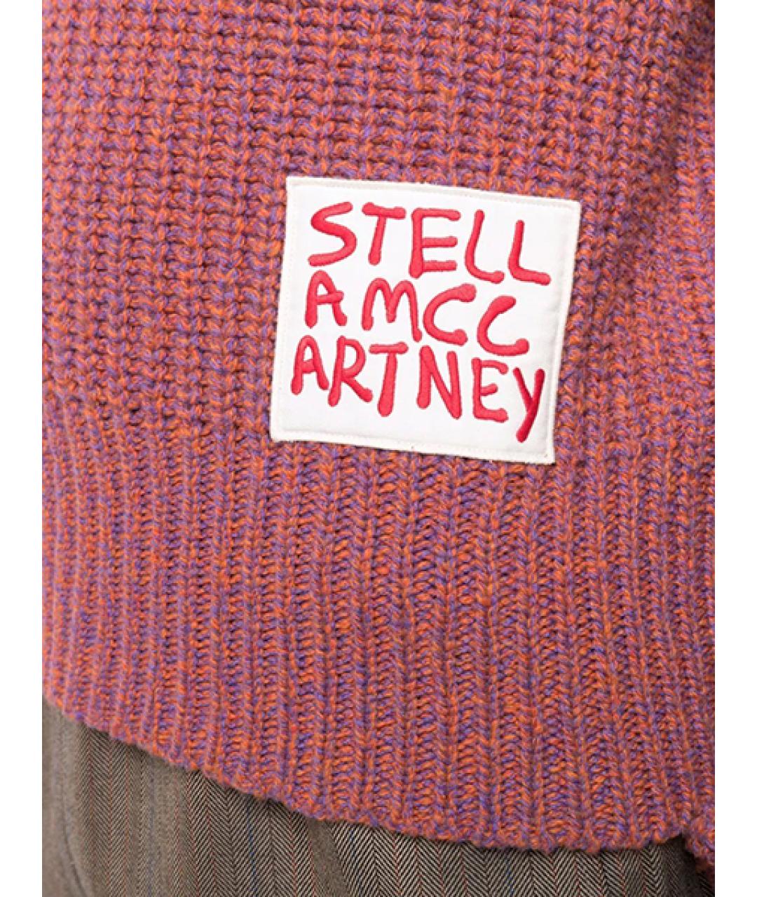 STELLA MCCARTNEY Бордовый шерстяной джемпер / свитер, фото 6