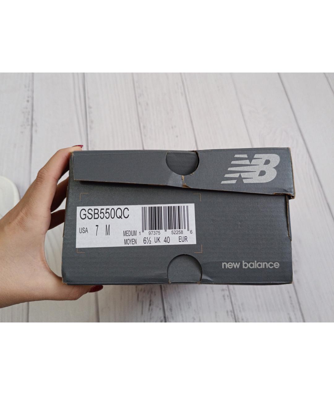 NEW BALANCE Бежевые кожаные кроссовки, фото 8