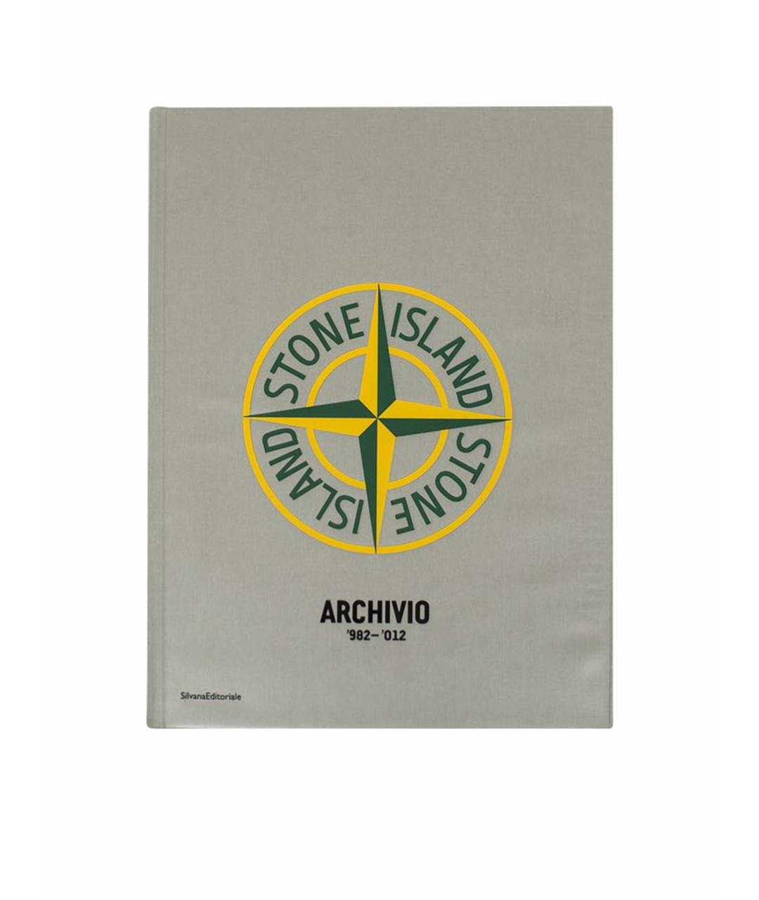 STONE ISLAND Книга, фото 1