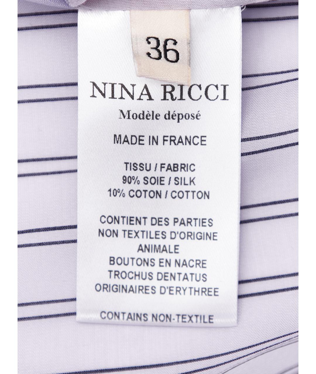 NINA RICCI Фиолетовое шелковое повседневное платье, фото 6