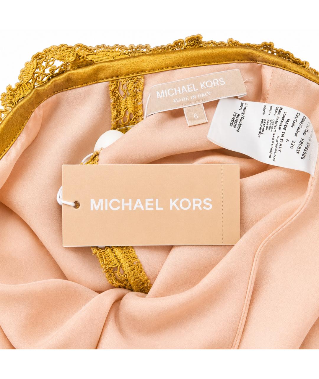 MICHAEL KORS Желтая хлопковая юбка миди, фото 4