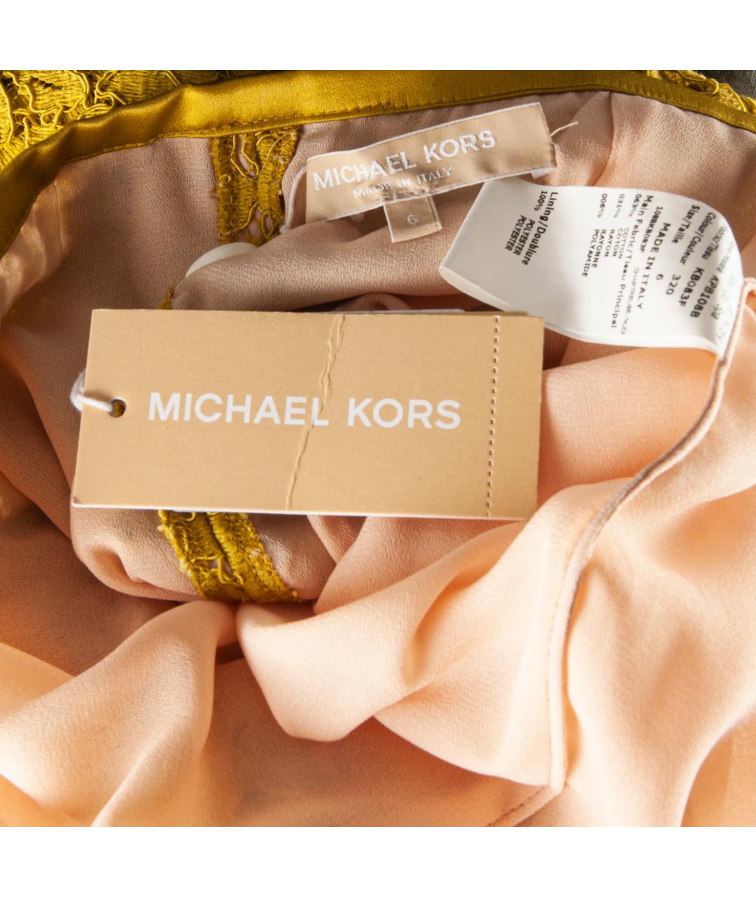MICHAEL KORS Желтая хлопковая юбка миди, фото 4